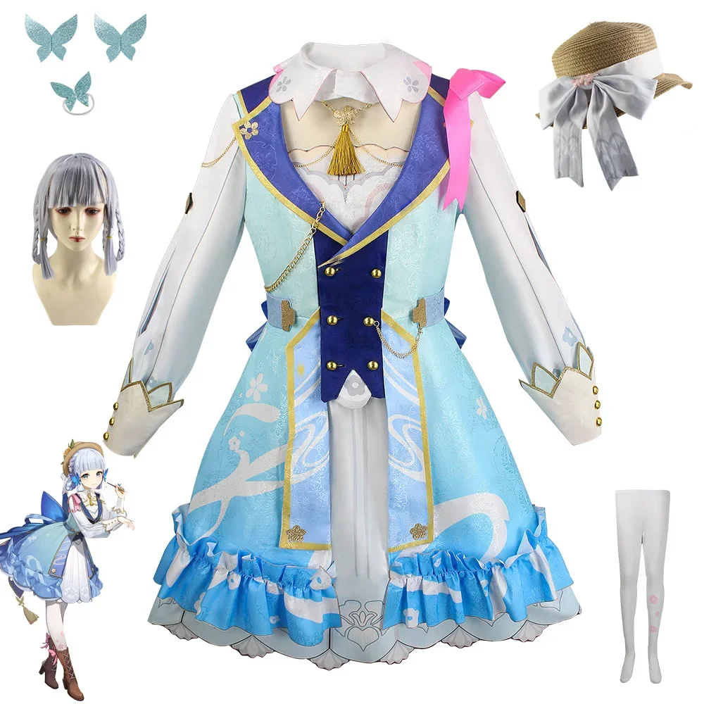 

Ролевая форма, парик для Genshin Impact's Huashu, карнавальный костюм, парик Аяки, костюм персонажа