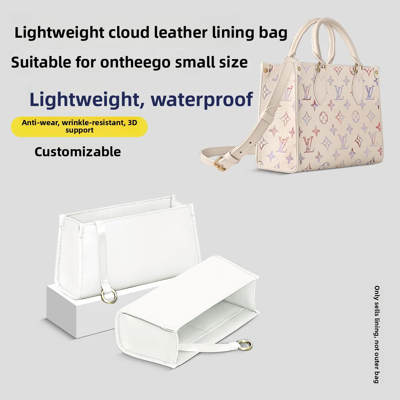 

Легкая внутренняя сумка Naimei Hui Cloud Sensation из кожи для сумки LV Onthego Tote, тонкая, прочная, на молнии