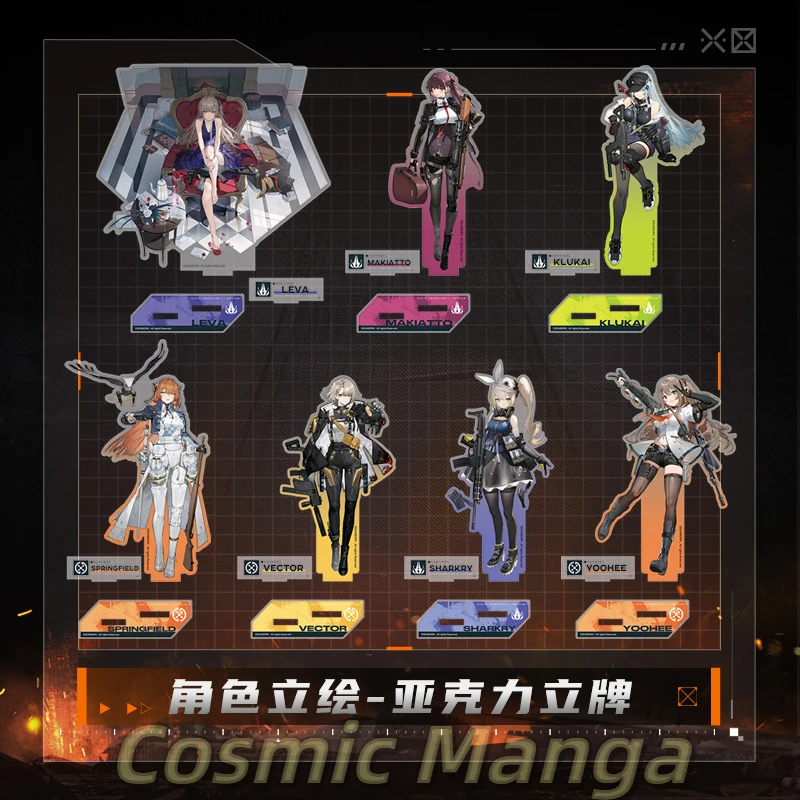 Girls Frontline 2:Exilium Clukay Sharkry Vecto ΠΠ½ΠΈΠΌΠ΅ ΠΠΊΡΠΈΠ»ΠΎΠ²ΡΠΉ ΠΏΠΎΠ΄Π°ΡΠΎΠΊ Π½Π° Π΄Π΅Π½Ρ ΡΠΎΠΆΠ΄Π΅Π½ΠΈΡ ΠΠΎΡΠΏΠ»Π΅ΠΉ ΠΡΠ½Π°ΠΌΠ΅Π½Ρ Π‘ΡΠ΅Π½Π΄ ΠΠ΅ΠΊΠΎΡ Π‘ΡΠΎΡΡΠΈΠΉ Π·Π½Π°ΠΊ Π₯ΡΠ»Π»ΠΎΡΠΈΠ½ Girls Frontline 2:Exilium Clukay Sharkry Vecto ΠΠ½ΠΈΠΌΠ΅ ΠΠΊΡΠΈΠ»ΠΎΠ²ΡΠΉ ΠΏΠΎΠ΄Π°ΡΠΎΠΊ Π½Π° Π΄Π΅Π½Ρ ΡΠΎΠΆΠ΄Π΅Π½ΠΈΡ ΠΠΎΡΠΏΠ»Π΅ΠΉ ΠΡΠ½Π°ΠΌΠ΅Π½Ρ Π‘ΡΠ΅Π½Π΄ ΠΠ΅ΠΊΠΎΡ Π‘ΡΠΎΡΡΠΈΠΉ Π·Π½Π°ΠΊ Π₯ΡΠ»Π»ΠΎΡΠΈΠ½