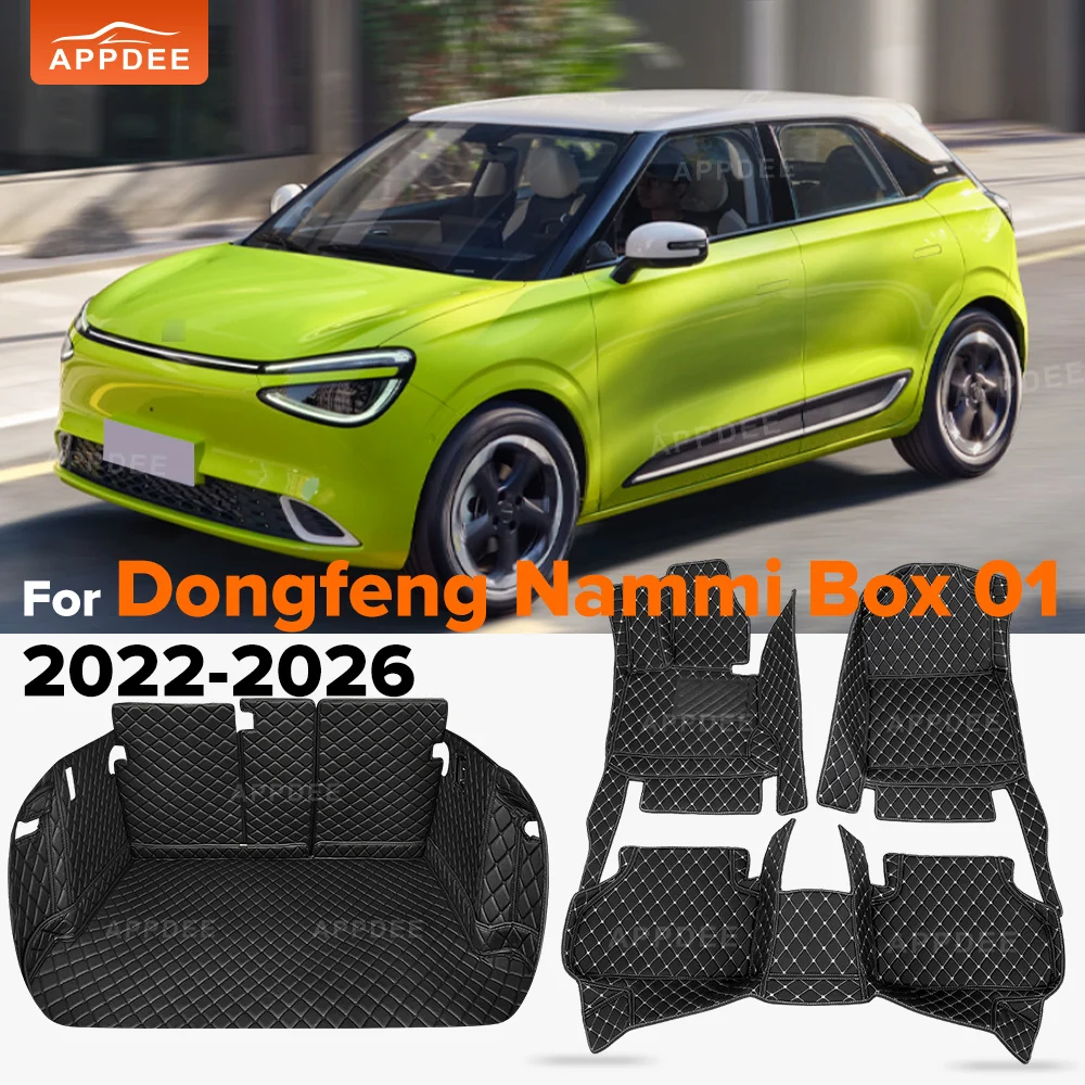 

APPDEE Car Floor Mats For Dongfeng Nammi Box 01 2022 2023 2024 2025 2026 Trunk Mats Cargo Liner Interior Accessories