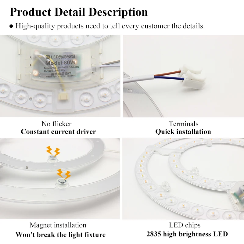 Led Panel 220V Ceiling Light Replacement Led Module Dimmable 80W Round Circle Light Panel Board Module For Ceiling Fan Lights