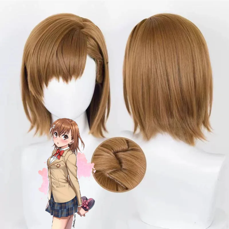 مسدس كهرومغناطيسي علمي معين ماهو نو جين نو تسوكاي ميكوتو ميساكا مدفع شقيقة كوسوايج