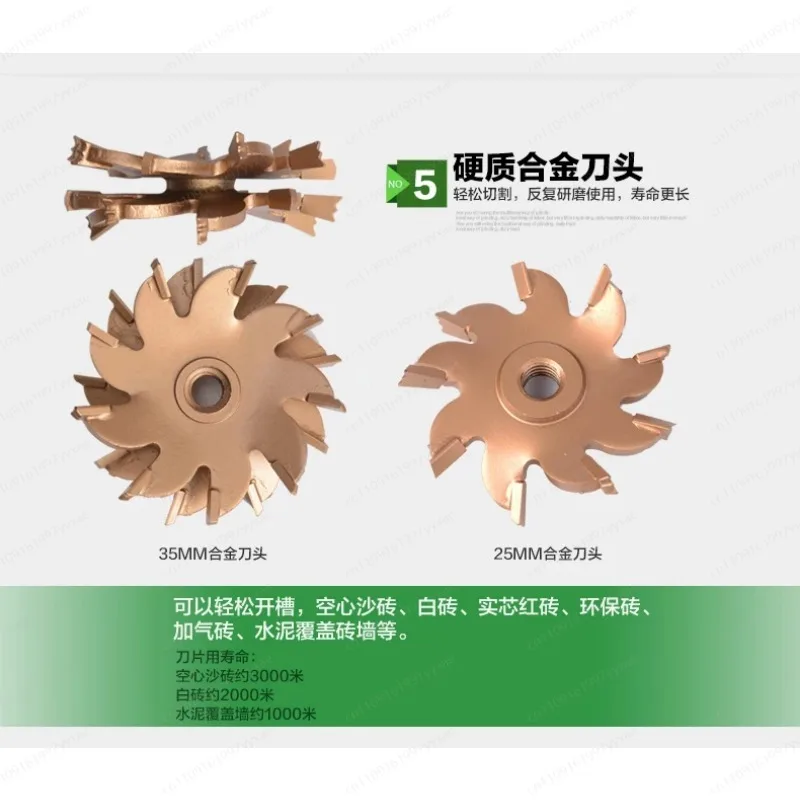 One-time forming wall grooving machine | Special for water and electricity installation