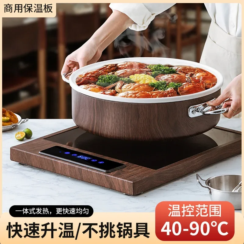 Insulation board, hot cutting board, winter intelligent electric heating multi-functional food warming
