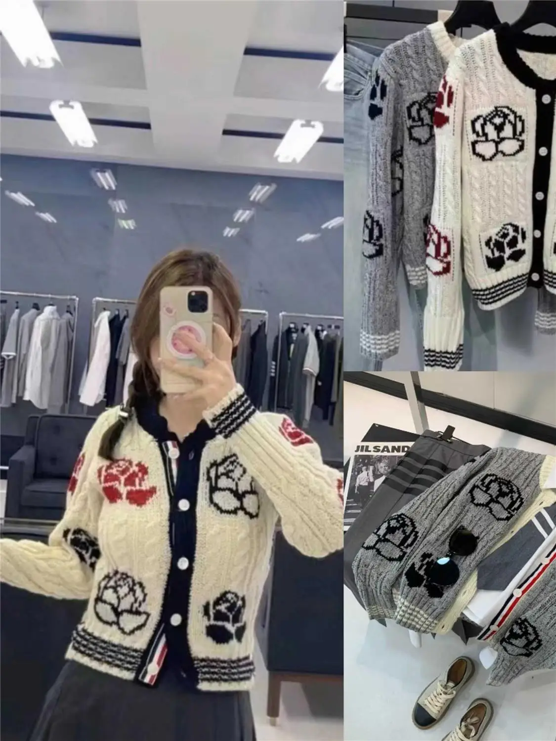 

Вязаный свитер с вышивкой розы, женский осенне-зимний кардиган с четырьмя полосками Lazy Faion, облегающий кардиган, корейский Stan...