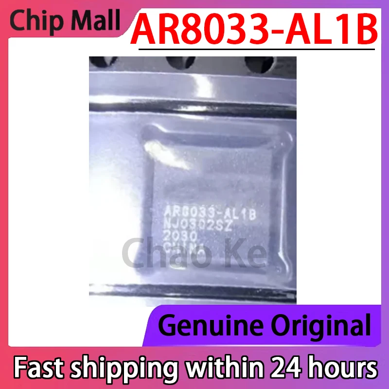 

1PCS Original Genuine AR8033-AL1B AR8033 Packaged QFN48 Ethernet Transceiver Control Chip