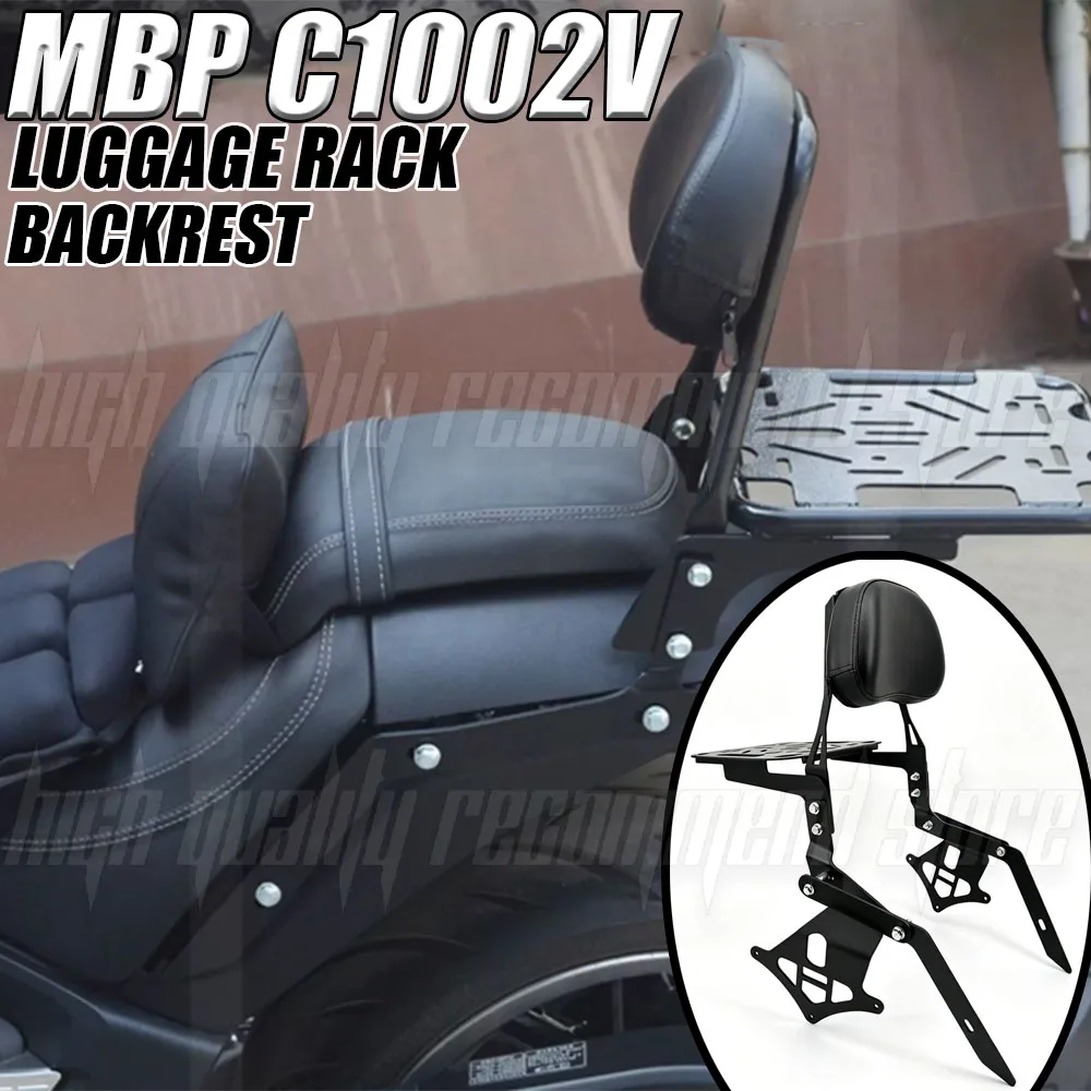 Motorcycle Touring Storage Parts Backrest Luggage Rack Side Bracket Saddle Bag Fit Morbidelli MBP C1002V C 1002V