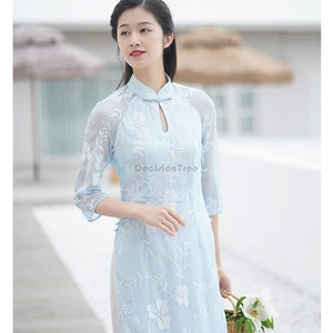 أعلى 6 ملابس فيتنامية مبيئات - رقم 4