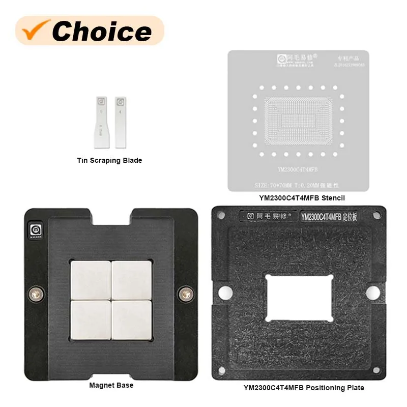 AMAOE YM2300C4T4MFB Planting Tin Platform Set for AMD CPU YM2500/3700 0.2mm 70*70mm Magnetic BGA Reballing Steel Mesh Template