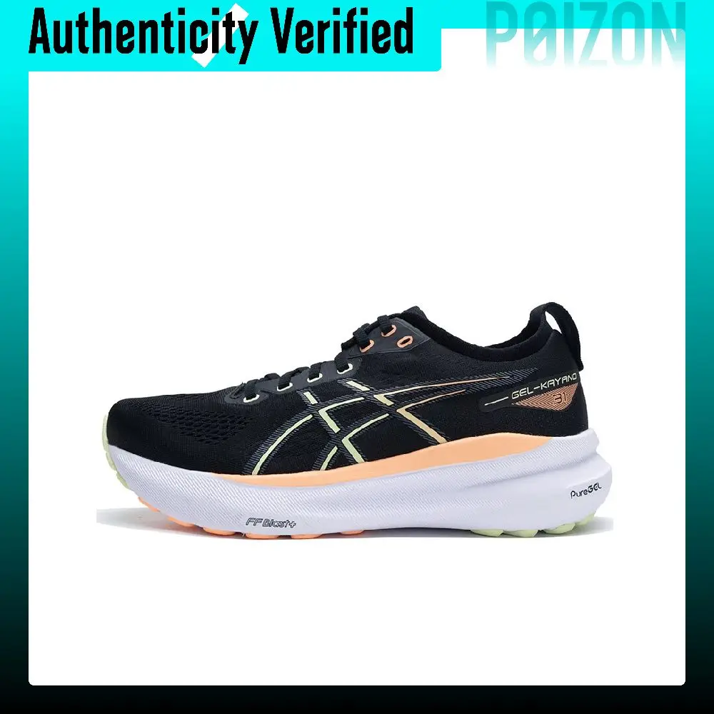 ASICS Gel-Kayano 31 Running Shoes Men's Low-top Black 1011B867-003