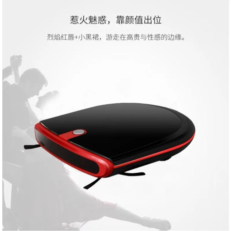 APP vacuum automatic floor cleaning planning German intelligent recharge mopping ultra-thin silent integrated sweeping robot