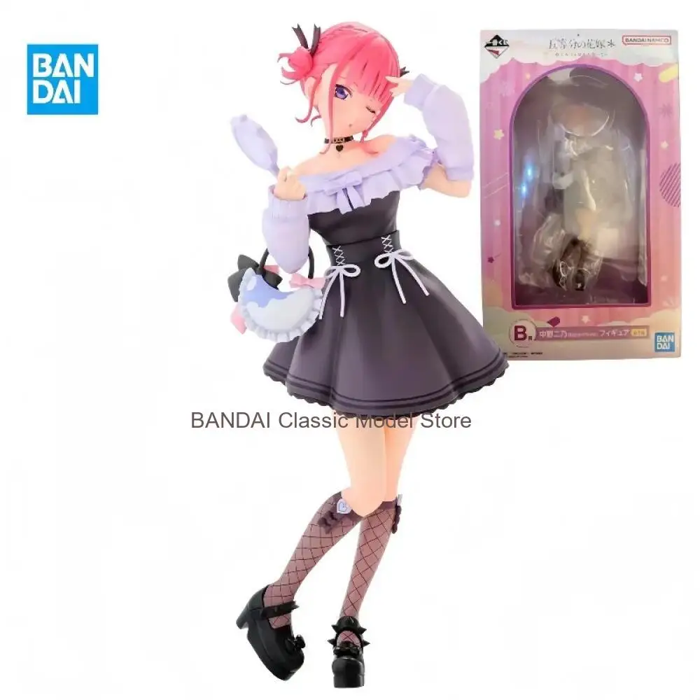 

In Stock Original Bandai Spirits Gotoubun No Hanayome Nakano Nino Premio B Modelo de Coleccion, Decoracion, Juguete, Regalo