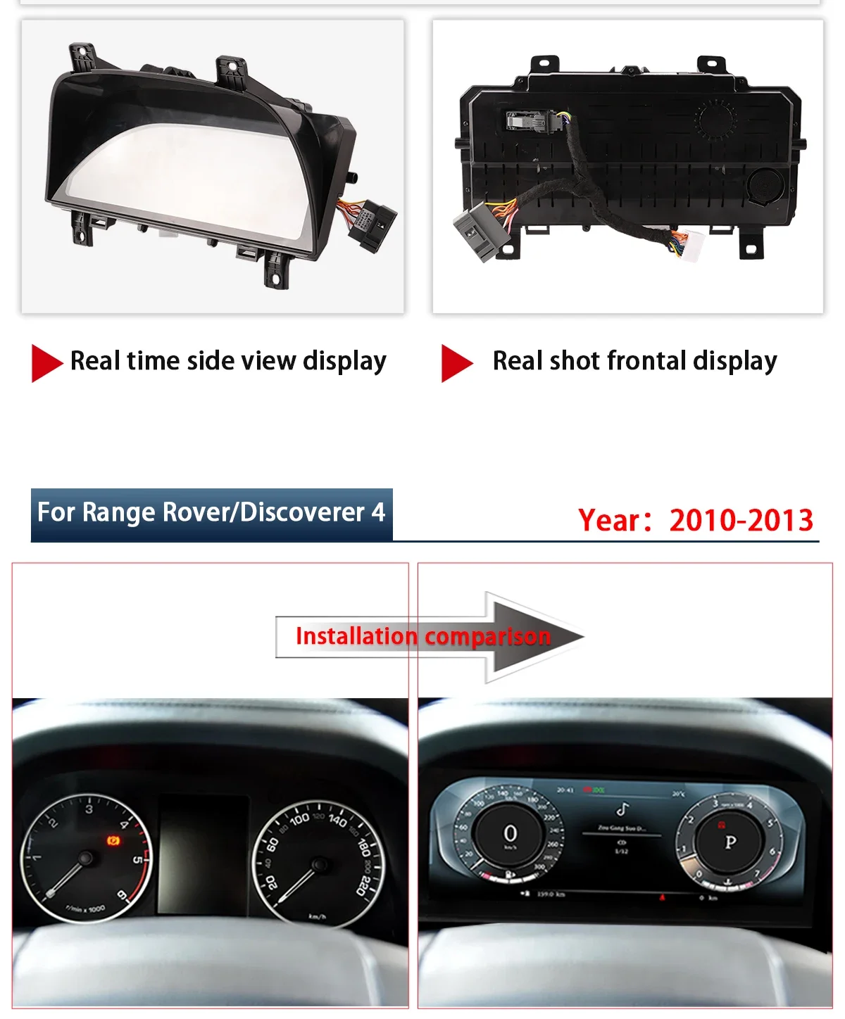 YL Car LCD Dashboard Auto Player Digital Cluster Instrument Panel For Range Rover Sport 10-13/Discovery 4 10-13 Linux System