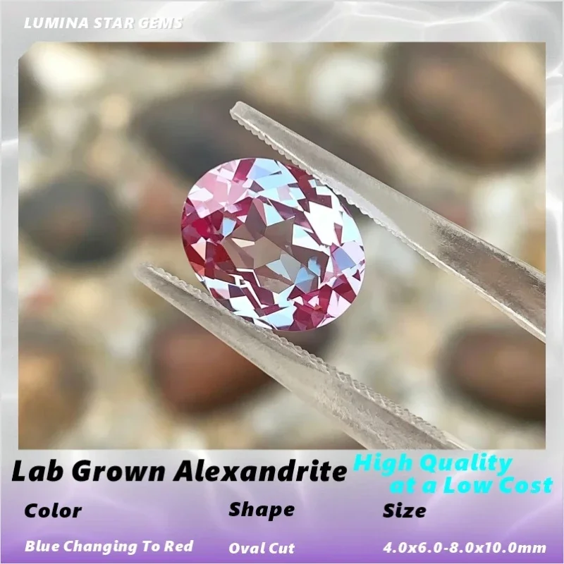 ToLab Grown Alexandrite Gemstone Oval Cut Color Change Green to Purple for Jewelry Making Wholesale AGL