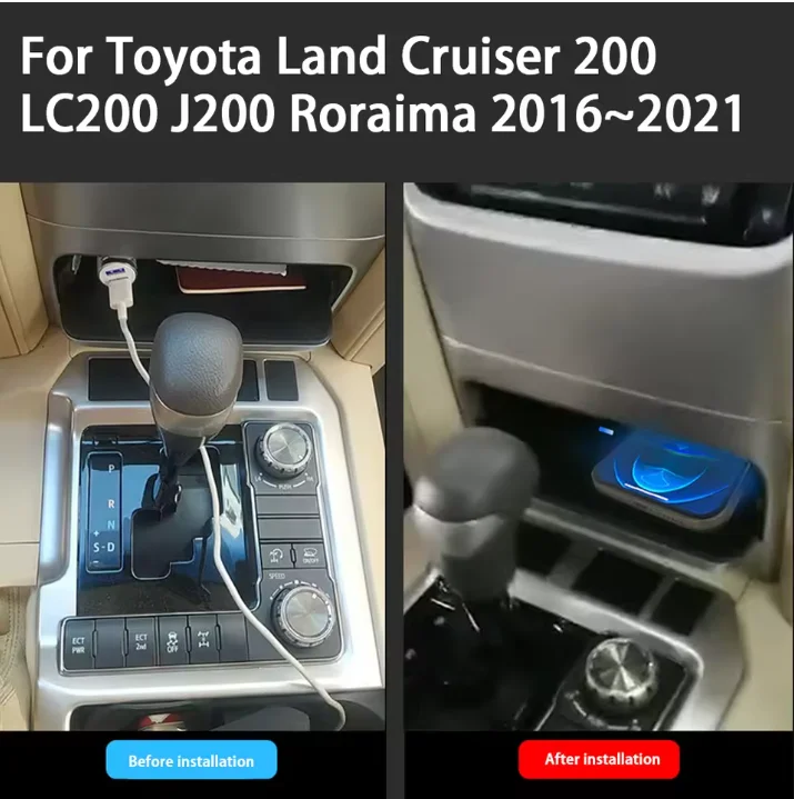 O mais recente para toyota land cruiser lc200 2016-2021 console central do carro carregador de telefone rápido carregador sem fio placa suporte de car