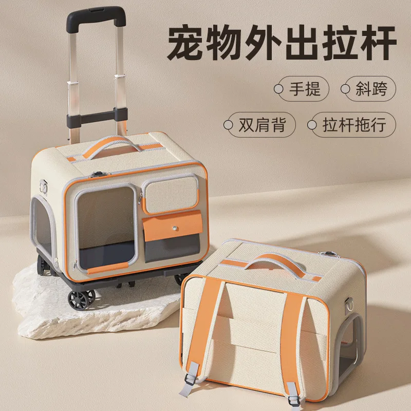 Cat bag portable go out pet trolley case suitcase small dog dog bag