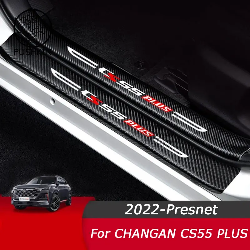 

For CHANGAN CS55 Plus 2022-2024 Auto Tailgate Guard Door Sill Pedal Carbon Fibre Texture Accessories Leather Styling Car Sticker