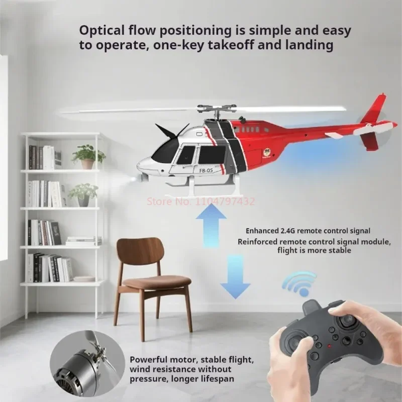 FB-05 sino realista de seis canais 206 helicóptero 2.4g fluxo óptico posicionamento pressão altura controle remoto brinquedo das crianças