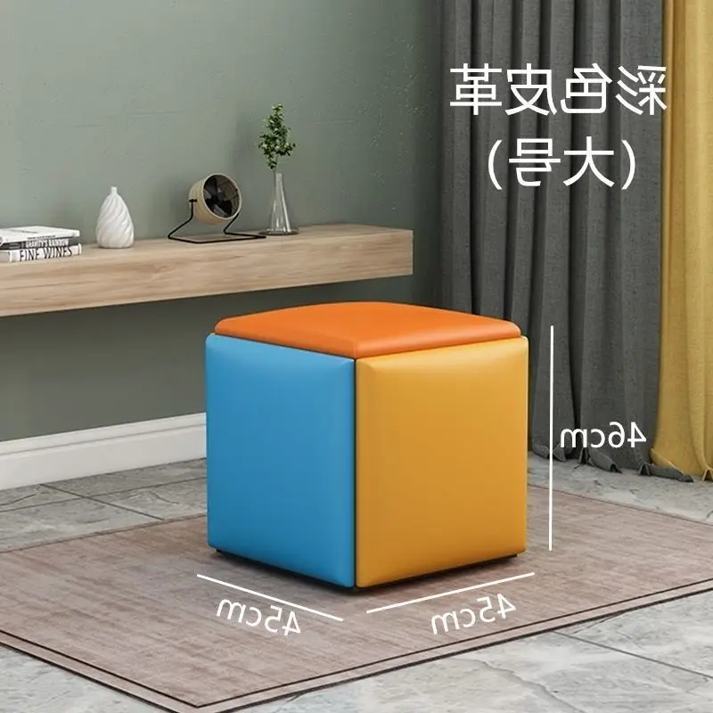 Chair Multifunctional Small Sofa Stool Storage Living Room Funiture Modern Stools Cube Combination Fold Stool Iron Meubles Pouf