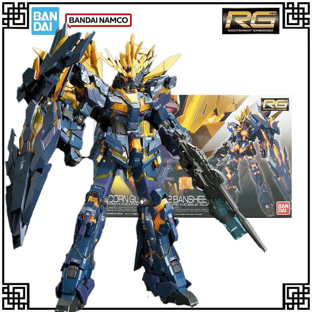 

В наличии, оригинальный комплект модели Bandai Gundam RG 1:144 UNICORN GUNDAM 02, фигурки BANSHEE NORN, игрушки, детские подарки