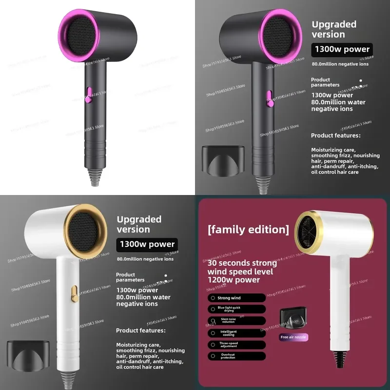 High power, blue light negative ion, hair dryer, household, hair care, hot and cold hair dryer