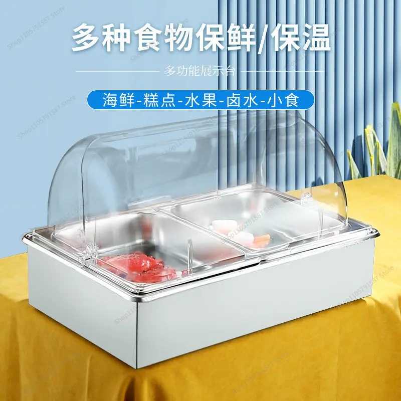 For  304 Cold Dish Rack Braised Food Display Stand, Imitation Rattan Bread Fruit Blue Cake Dessert Cold Table