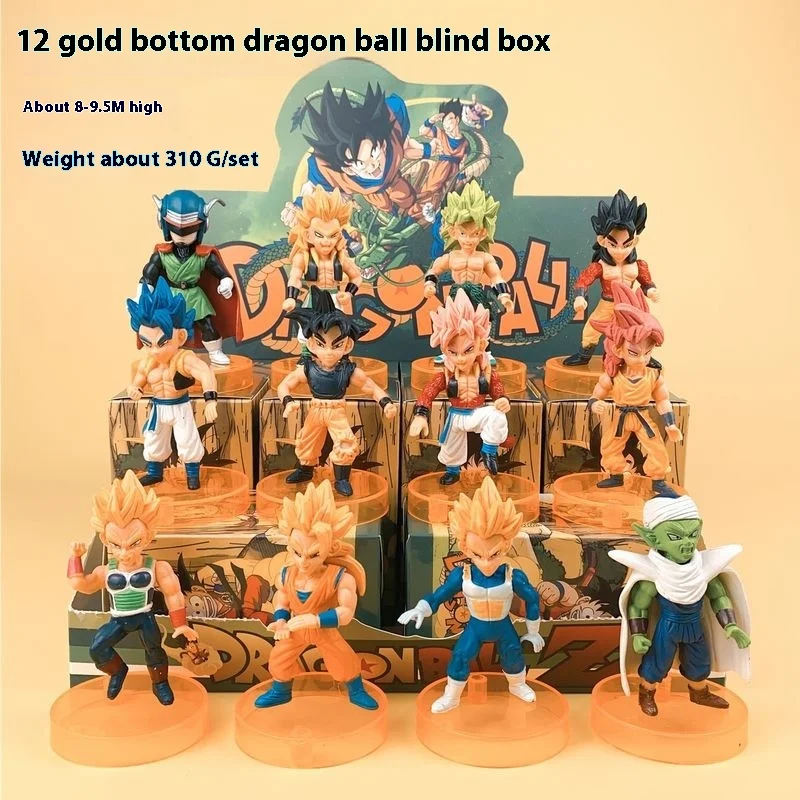 Handmade Blind Box Japanese Movie Accessories Super Saiyan Anime Model Accessories Sun Wukong Beijita Classic Super Series Gift