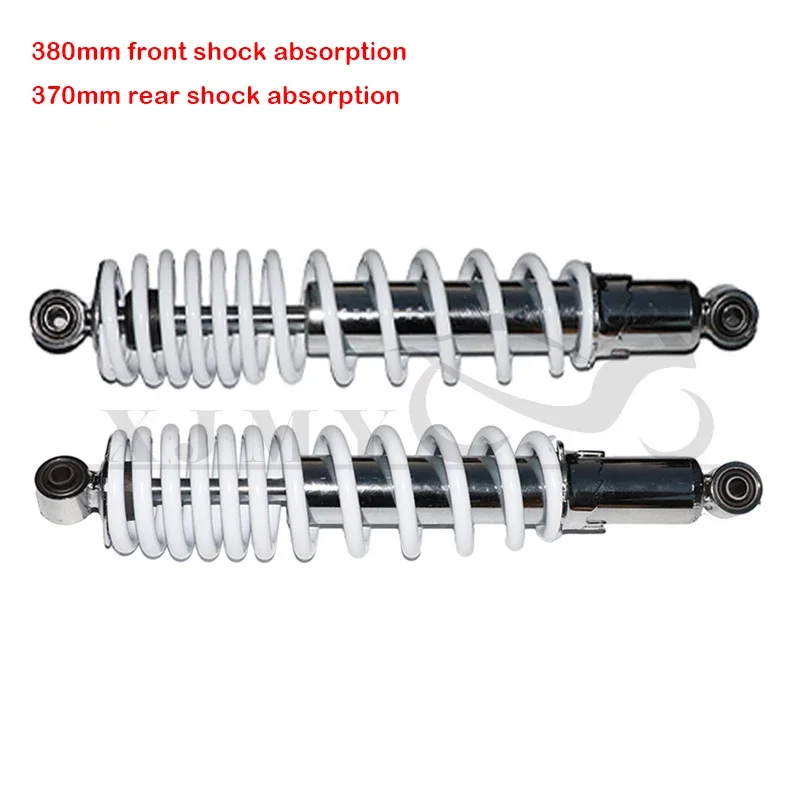 

380mm 370mm Suspension Shock Absorber Suitable for Motorcycle Shock Absorber Anti-fall ATV Four-Wheel Off-road Vehicle Kart