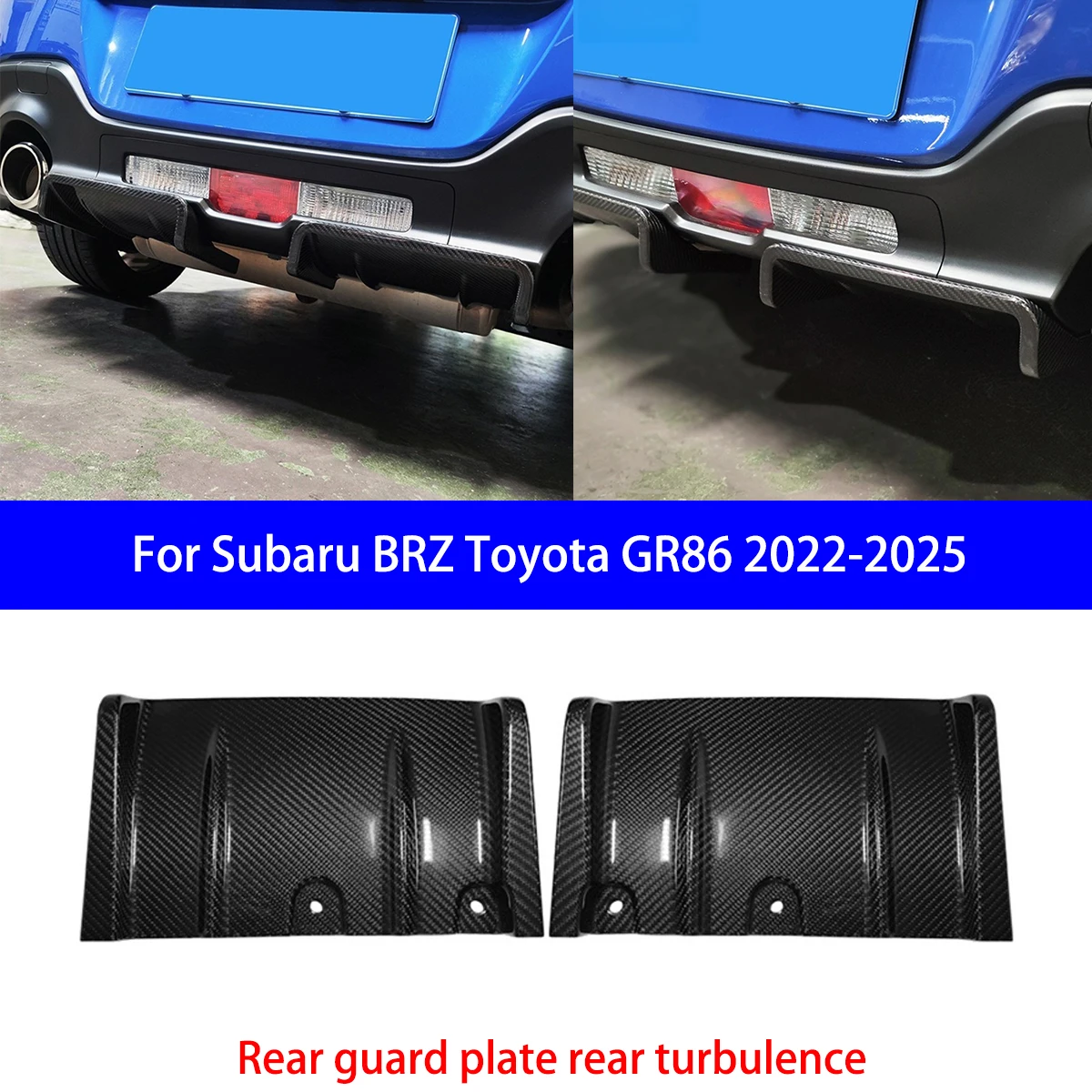For The New Subaru BRZ Toyota GR86 Dry Carbon Fiber Engine Water Tank Cover/rear Guard/fender Side Air Outlet Exterior Parts view 3