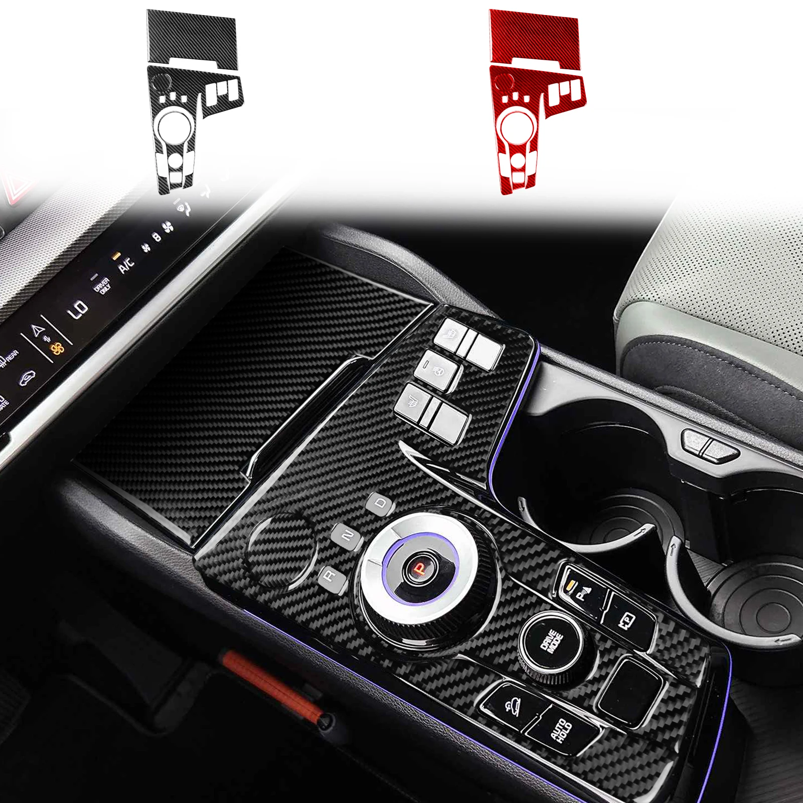 For Kia Sportage NQ5 2025-2026 Real Carbon Fiber Gear Shift Panel Decorative Set Car Interior Accessories Modify Sticker