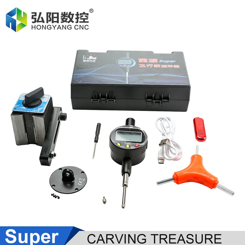 

Stone engraving Xinglin wireless lettering treasure stone automatic leveling instrument Tombstone leveling instrument