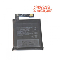 577mAh SP492929SI battery For TicWatch Pro3 WH11013