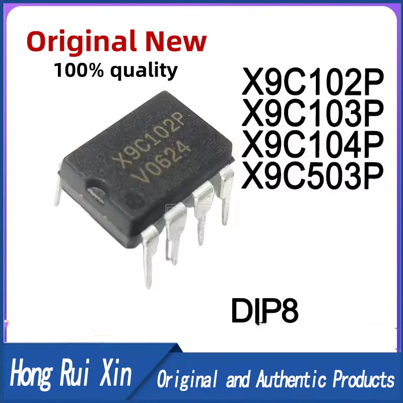 5pcs Original PLANT-8 digital in-line potentiometer X9C103P X9C102 X9C104 X9C503 X9C DIP8 X9C103