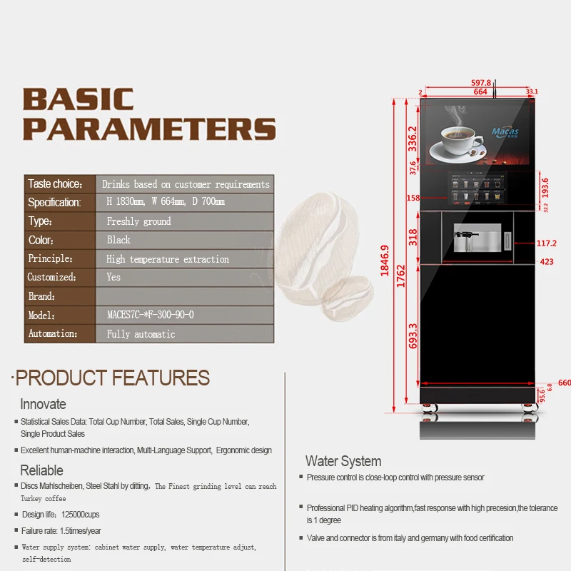 2021 Self Service Coffee Machine Automatic Coffee Vending Machine