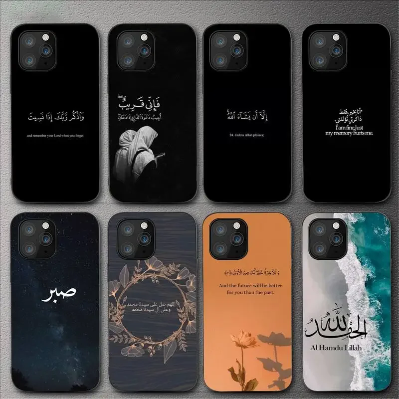 Quran Muslim Surah Ikhlas Islamic Quotes Phone Case For iPhone 11 12 Mini 13 14 Pro XS Max X 8 7 6s Plus 5 SE XR Shell