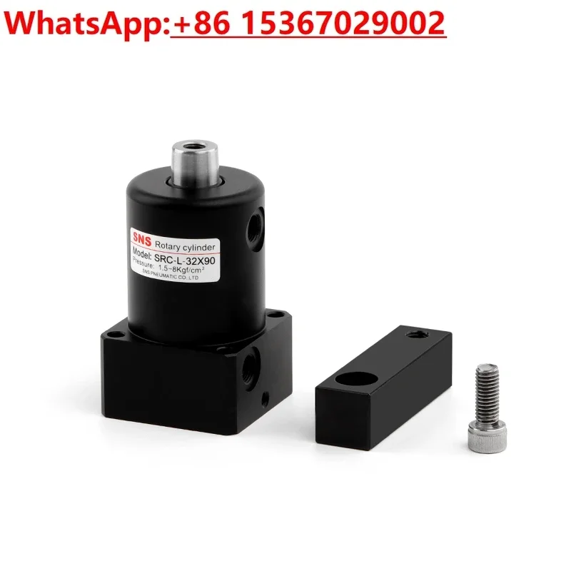 SNS Shenchi Pneumatic Rotary Clamping Corner Down Pressure Cylinder Corner Cylinder SRC-L-25X90