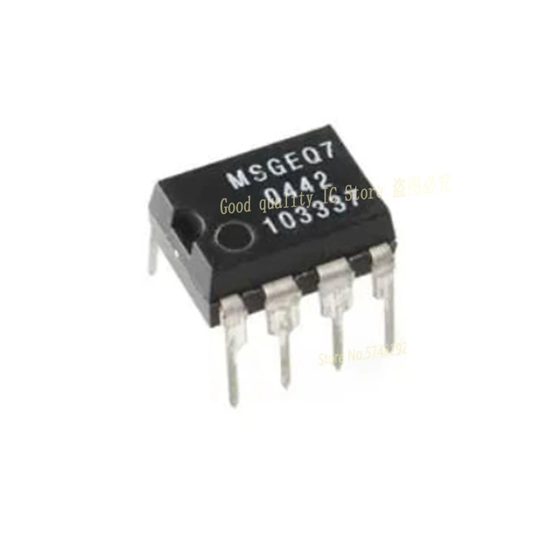 

10PCS/LOT MSGEQ7 DIP-8 MSGE07 100% new imported original