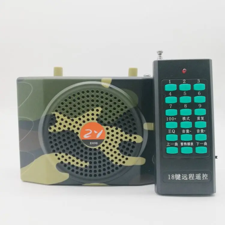Bird Caller/Remote Control Amplifier E898 Supports Usb/Tf/Fm High-Power Multi-Functional Bluetooth Amplifier