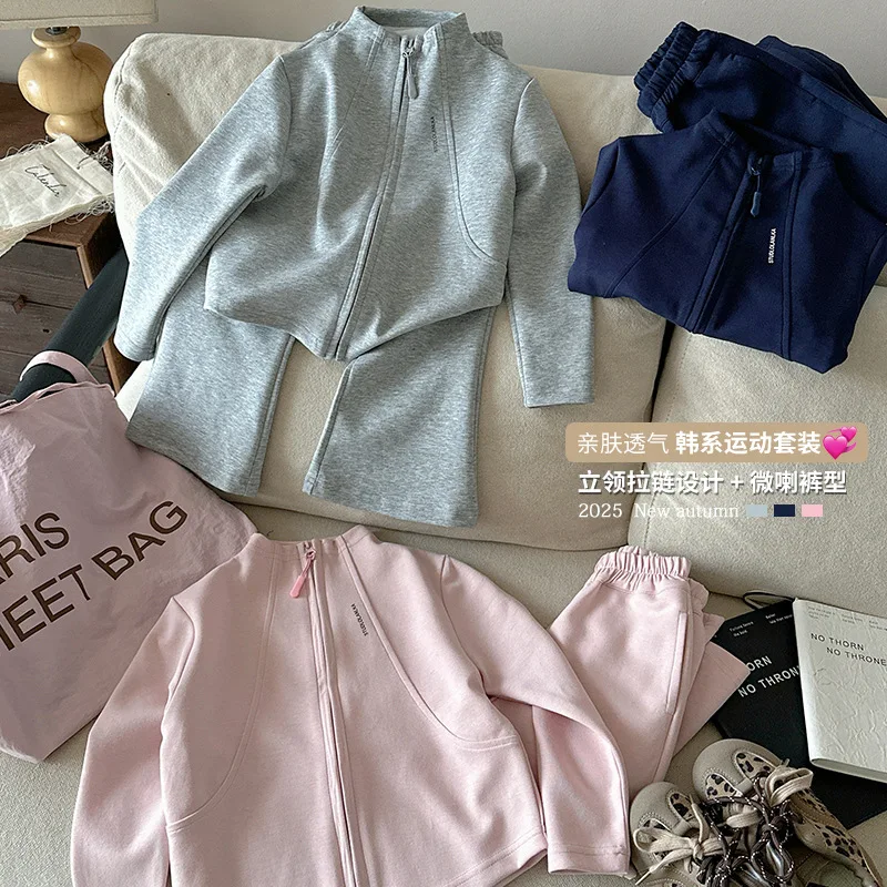 2025 Children's Clothing Parent-child Clothing Girls' Autumn Sweater Set Foreign Style Baby Girl Zipper Short Jacket
