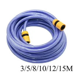 3m-15m Garden Hose 1/2 Inch PVC Car Wash Garden Irrigation Pipe Plants Flower Sprinkler Watering Hose Greenhouse Irrigating