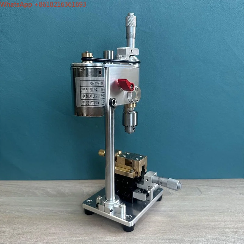Positioning Drilling Machine with Differential Head, Watch Repair Tool, Miniature Bench Drill