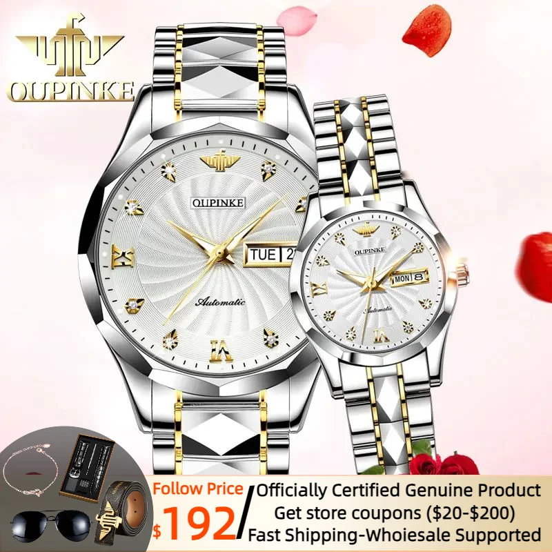 

OUPINKE Swiss Certification Automatic Mechanical Watch Couple Tungsten steel Sapphire Mirror Wristwatch Men Women Couple Set