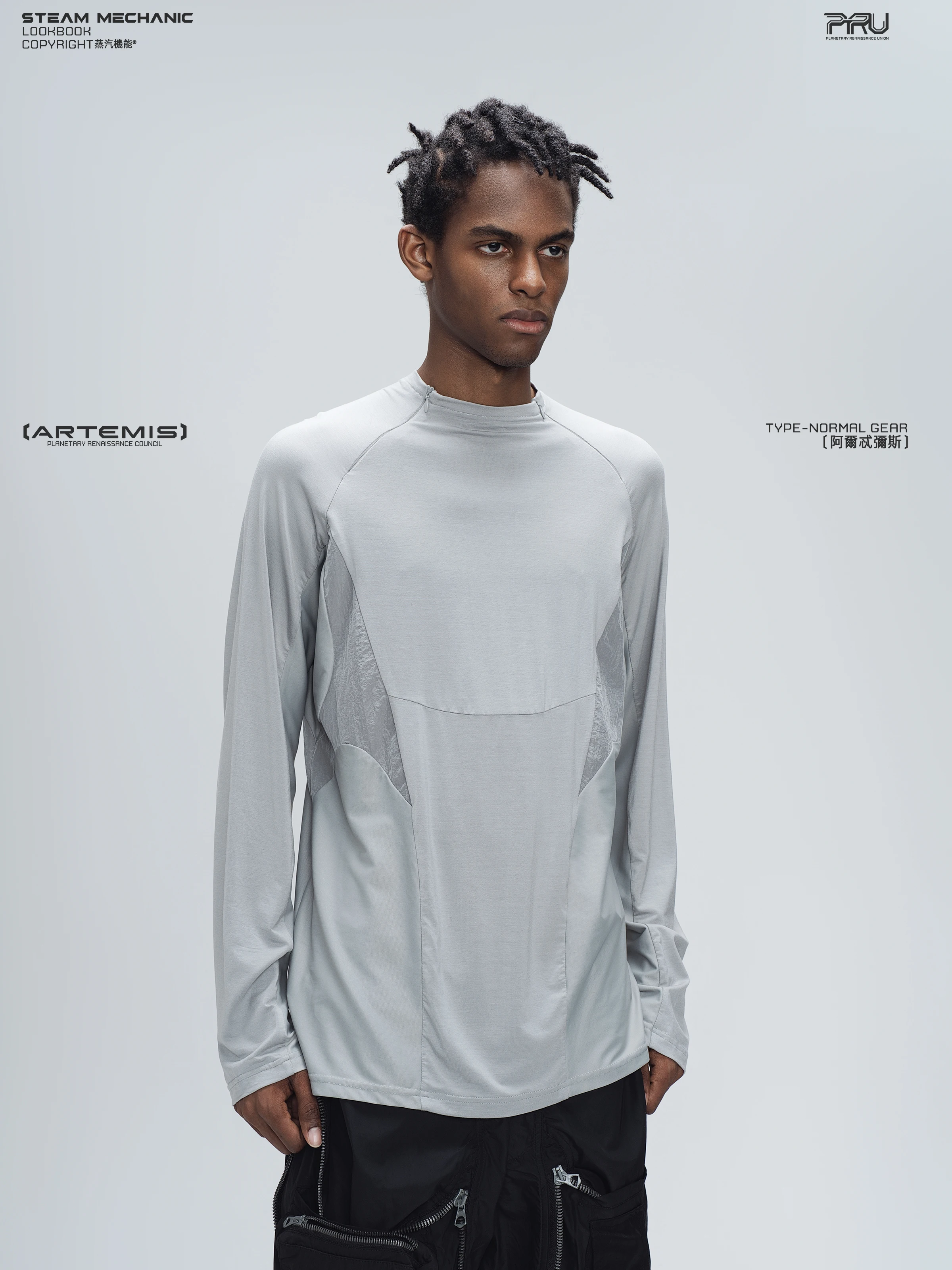 سترة علوية غير رسمية من STEAM 25AW Cyberpunk منظمة بأكمام طويلة وقابلة للتنفس وسريعة الجفاف للرجال