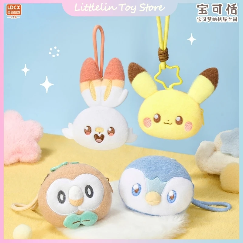 Genuine PokéMon Sweet Moment Series PokéPeace Pikachu Piplup Cute Plush Hug Pillow Bag Pendant Ornament Birthday Surprise Gift