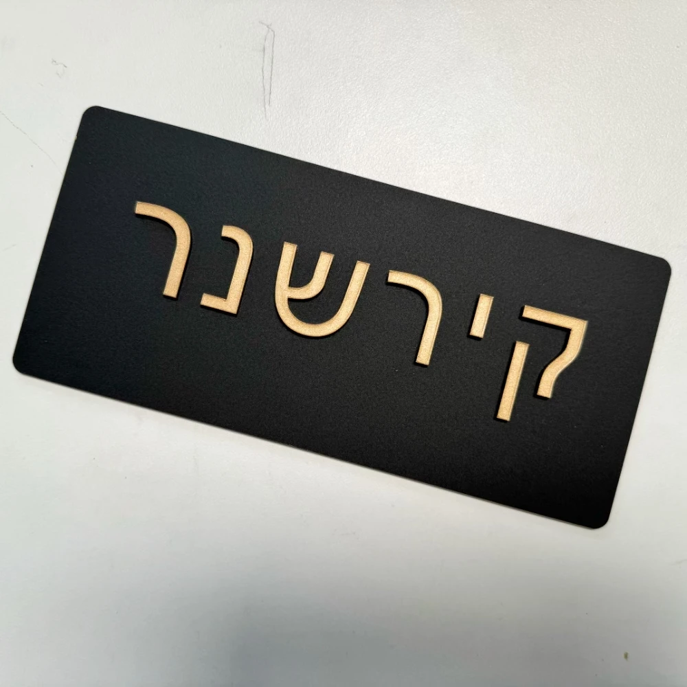 Acrylic Modern Door Plates Shop Sign Customized Personal Number for Office Home Flats Restaurant with Floating Golden No.