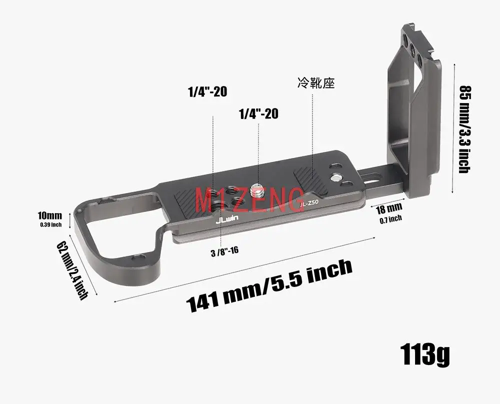 Z50 verstellbarer ausziehbarer vertikaler Schnellwechsel-L-Platten-/Halterungshalter für Nikon Z30 Z50 Kamerastativ DJI RS2 RS3