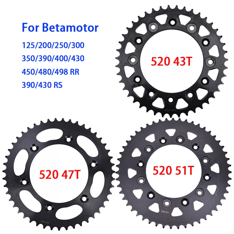 520 Chain 43T 47T 5… - image