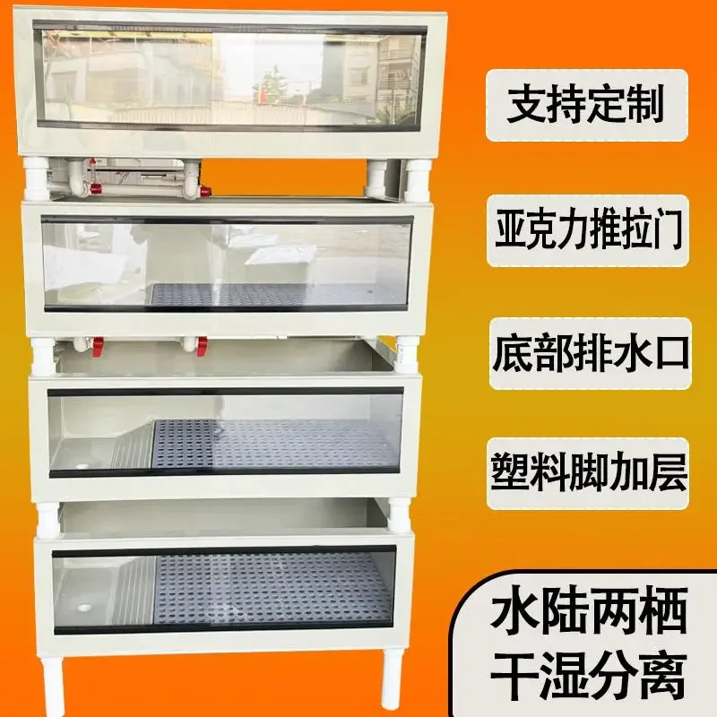 Half-water tortoise ecological  household PP turtle box breeding box turtle box acrylic transparent sliding door turtle tank