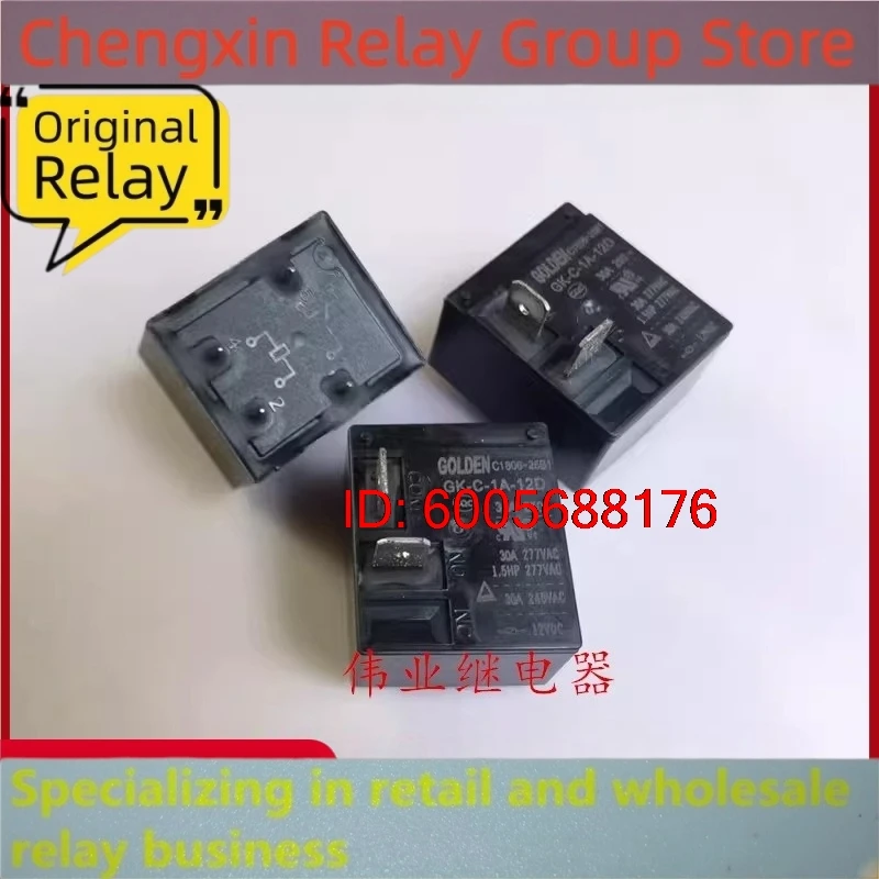 New 10pcs/lot GK-C-1A-12D 12VDC 4-pin 2-pin plug 30A