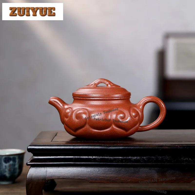 

350ml Authentic Yixing Purple Clay Teapots Handmade Ruyi Antique Pot Raw Ore Zhu Mud Kettle Chinese Zisha Tea Set Collection